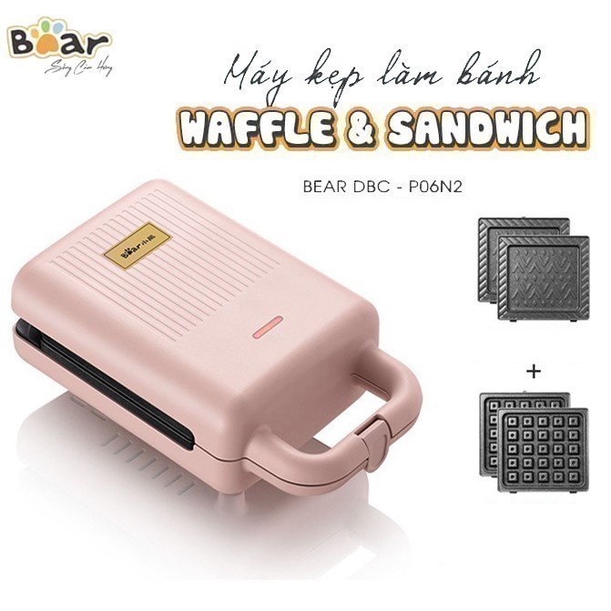 Máy kẹp nướng bánh mỳ sandwich - Bánh Waffle 2 IN 1 chính hãng Bear DBC-P06N2