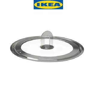 Nắp vung mặt kính cường lực STABIL - IKEA