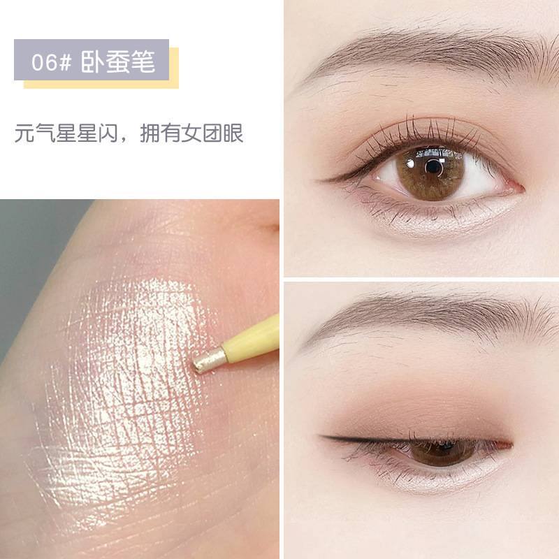 [Hàng mới về] Bút kẻ mắt WODWOD kháng nước mềm mịn dễ sử dụng 1.5mm