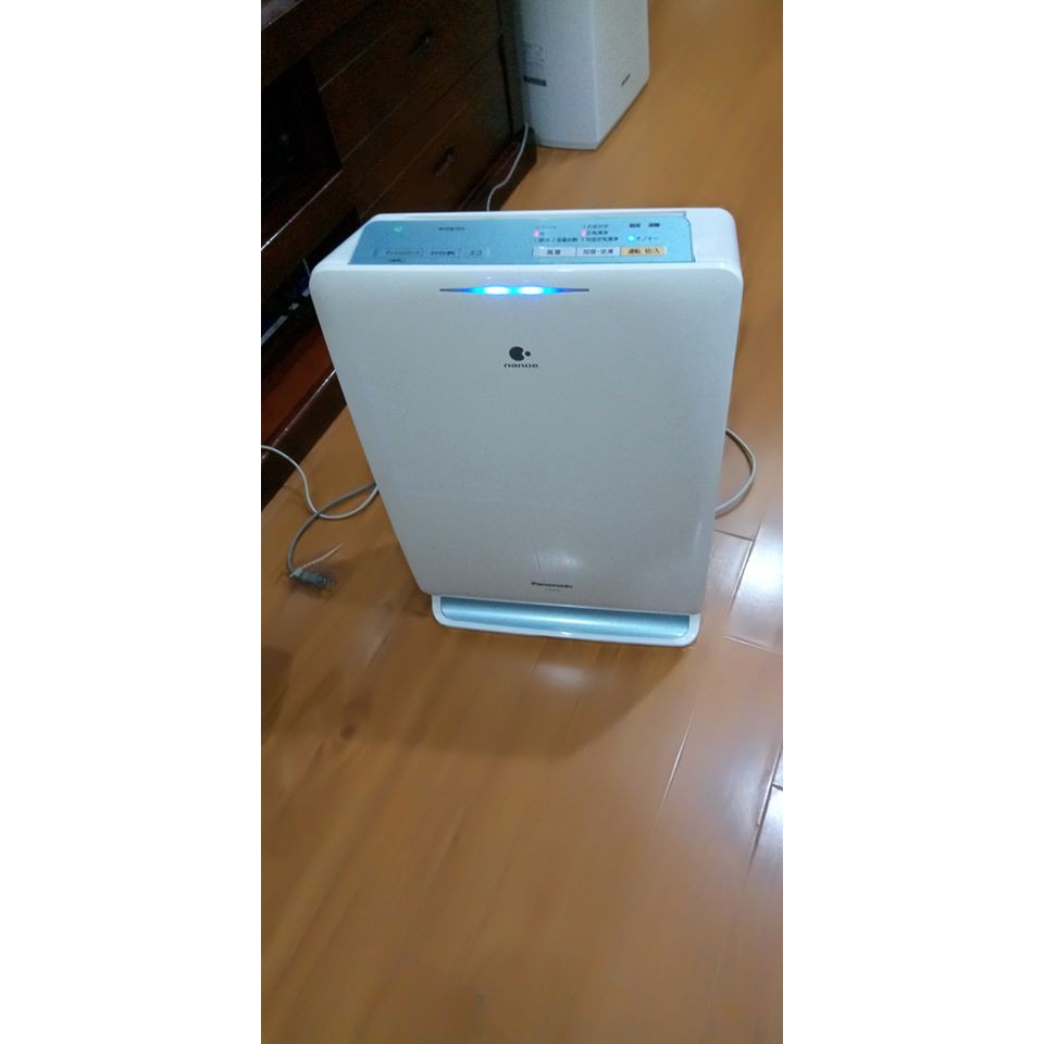 Máy lọc không khí Panasonic vxg35