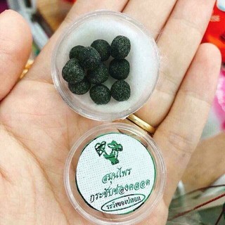 CHINH HANG vien se khit thai lan