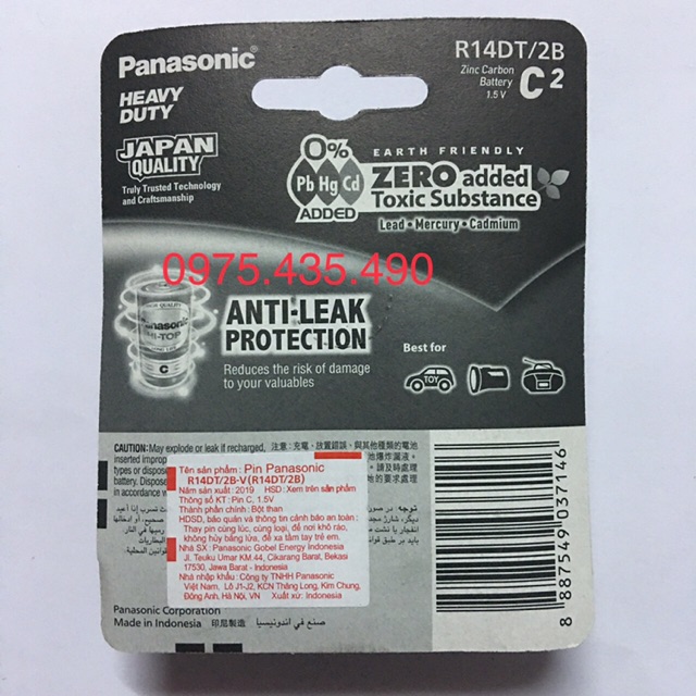 Pin Trung Panasonic R14DT/2B Công Nghệ Nhật Bản Vỉ 2 Viên