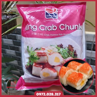 Cua viên hoàng đế | 500g | giao hoả tốc hcm | miloha food