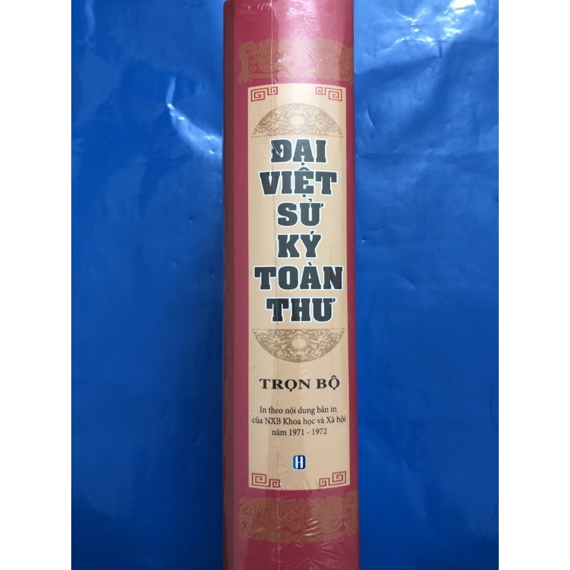 Sách Đại Việt Sử Ký Toàn Thư trọn bộ (bìa cứng)