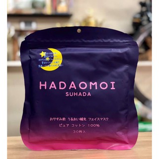 Mặt nạ tế bào gốc Hadaomoi Suhada Nhật Bản 30 miếng