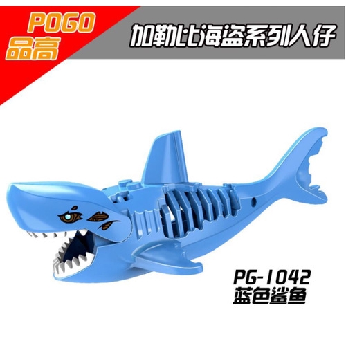 Mô hình lắp ráp LEGO chú cá mập đồ chơi PG1042 chất lượng cao