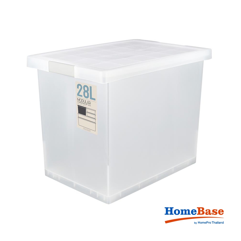 HomeBase STACKO Thùng nhựa đựng đồ đa năng 28L Thái Lan W28.4xH32.9xD42cm màu trắng