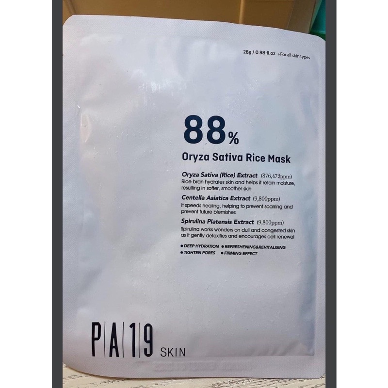 Mặt nạ siêu phục hồi căng bóng PA19 SKIN 88% Oryza Sativa Rice