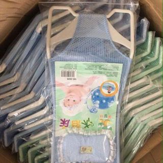 GIƯỜNG LƯỚI – GHẾ LÓT CHẬU TẮM AN TOÀN CHO BÉ
