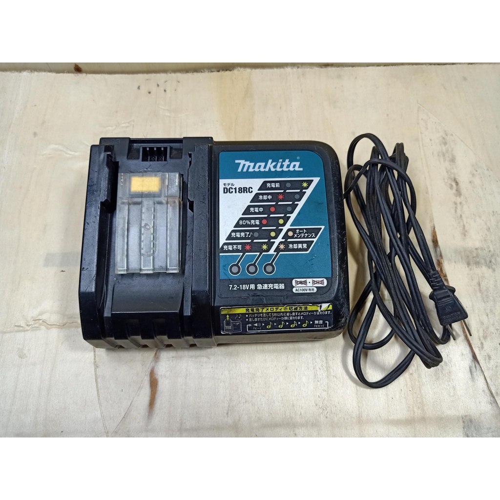 Sạc Nhanh Chính Hãng Makita 7.2v đến 18v - Sạc Nội Địa Nhật