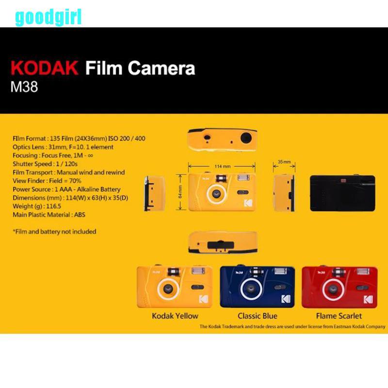 Máy ảnh phim Kodak M35 35mm có thể tái sử dụng kiểu dáng dễ thương chất lượng cao