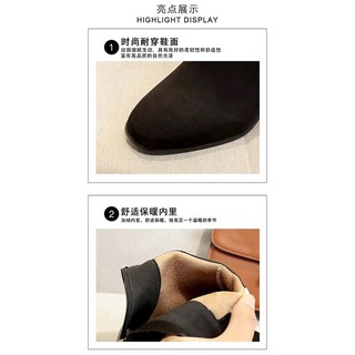oder BOOT DA LỘN KÉO KHOÁ SAU