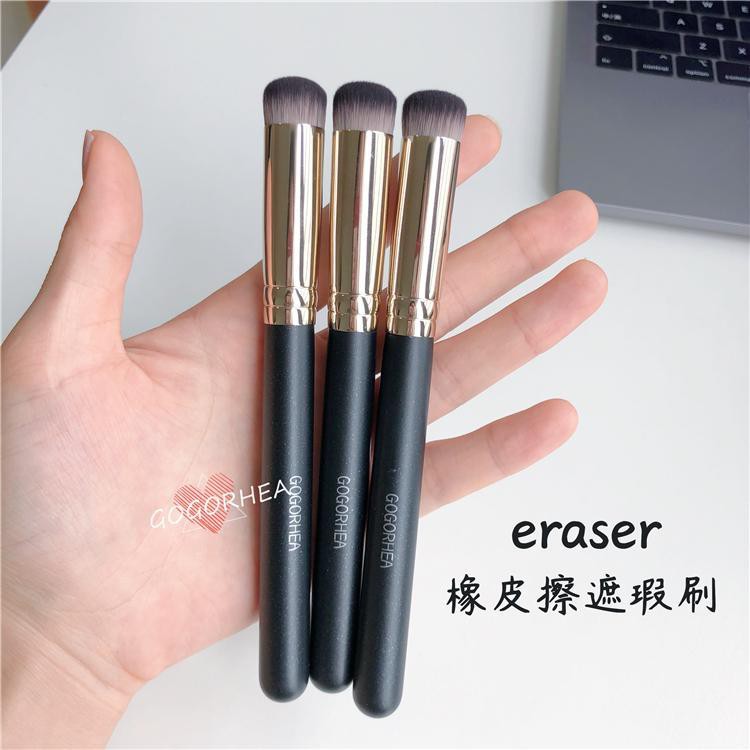 (hàng Mới Về) Cọ Che Khuyết Điểm Rhea Đầu Tròn Phẳng Che Phủ Quầng Thâm Hiệu Quả | BigBuy360 - bigbuy360.vn
