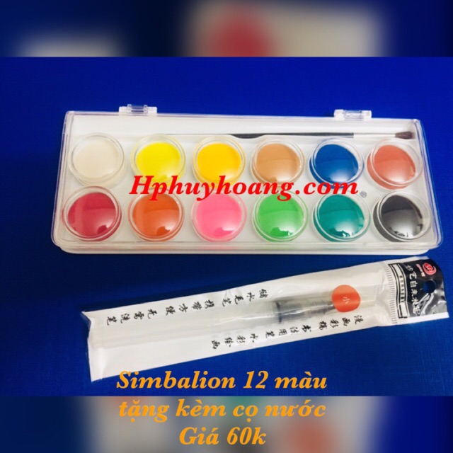 MÀU NƯỚC SIMBALION - 12 MÀU(tặng kèm cọ nước)