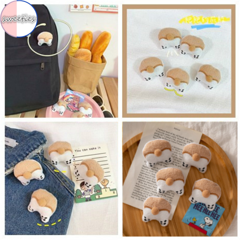 Ghim cài áo hình mông cún nhồi bông đáng yêu