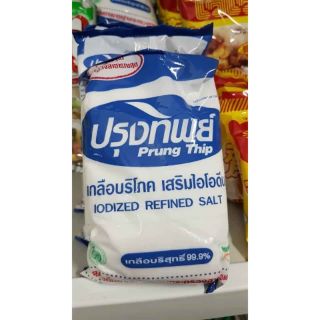 MUỐI TINH KHIẾT THÁI LAN 500G