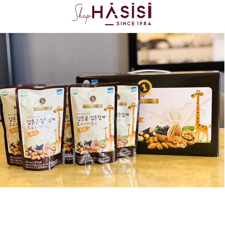 Thùng 20 Gói Sữa Hạt Óc Chó Dinh Dưỡng Tăng Chiều Cao Của Hàn Quốc - GOLDEN HEALTH ( 195ml x 20 gói)