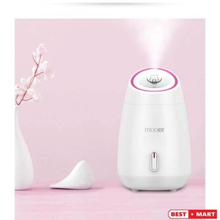 [Sale 50%] MÁY XÔNG MẶT THẢO DƯỢC ION ÂM MAOER [Giá sỉ] .