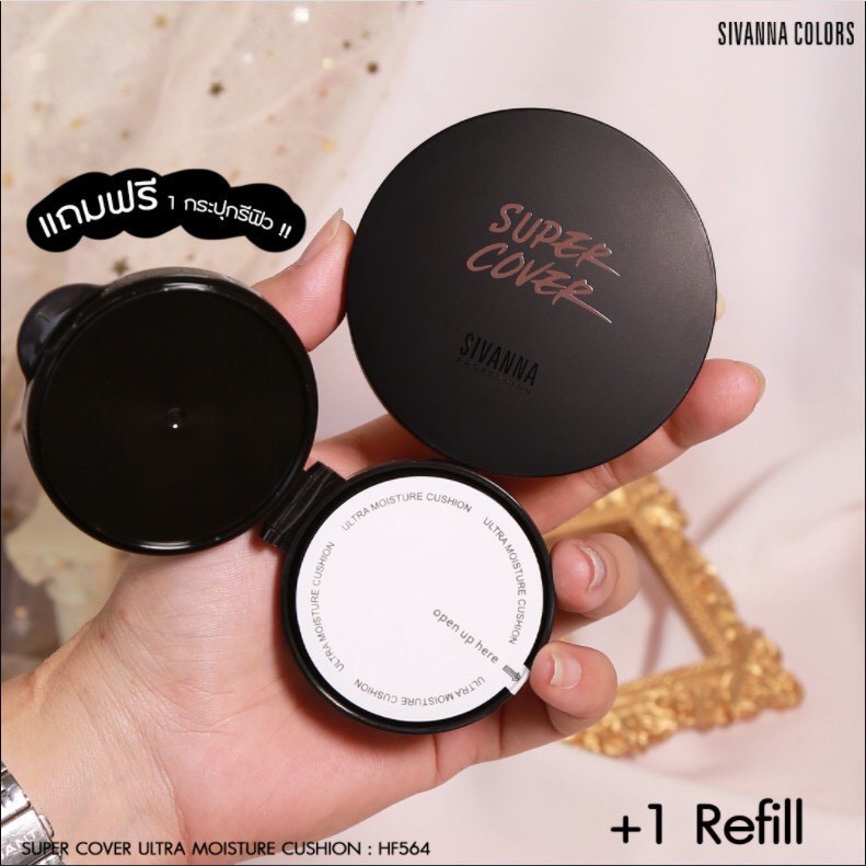 [Auth Thái] Phấn Nước Kiềm Dầu Sivanna Colors Ultra Moisture Cushion HF564 Tone Tự Nhiên - Phấn Nước Dưỡng Ẩm Sivanna | BigBuy360 - bigbuy360.vn