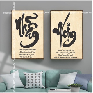 Combo 2 Tranh Thư Pháp Bằng Gỗ Chữ Nhẫn, Chữ Nhịn Giá Rẻ