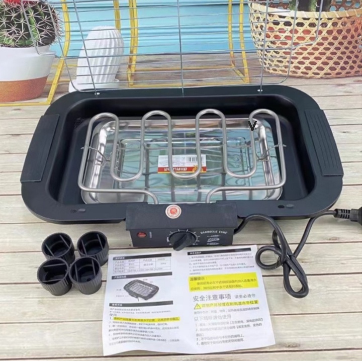 Bếp nướng điện ELECTRIC BARBECUE GRILL, Bếp nướng không khói tốc độ nướng nhanh, tiết kiệm điện năng