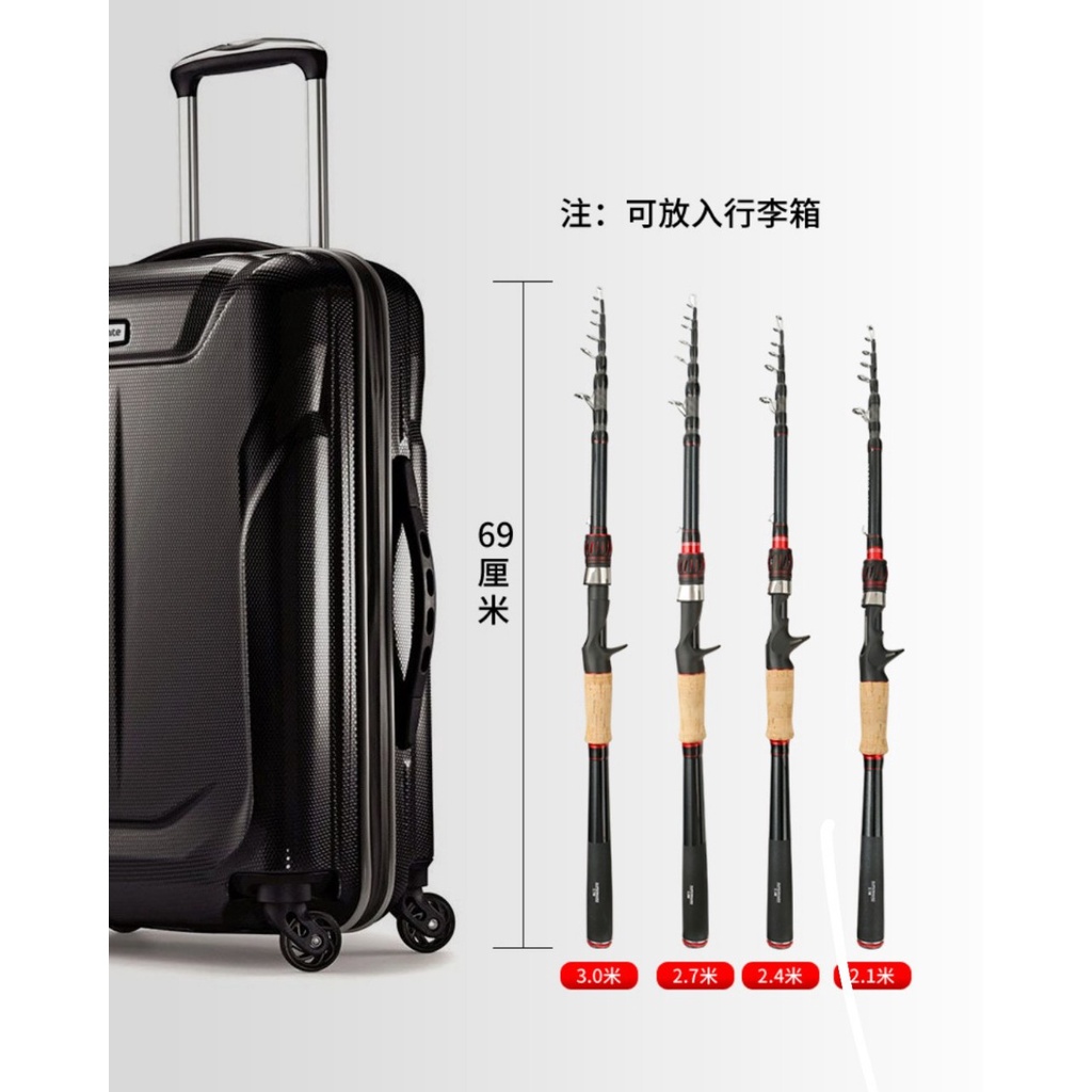 Cần Câu Lure Rút Gọn YERBOR Xoắn X Toàn Thân _ Đồ Câu Lure