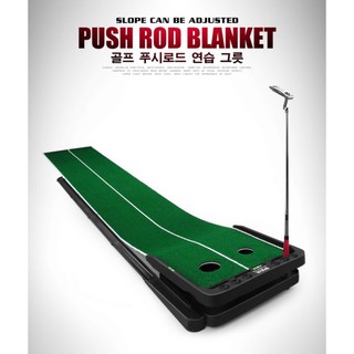 Thảm Putting Golf 360 độ nhập khẩu PGM