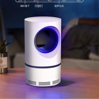 Đèn bắt muỗi