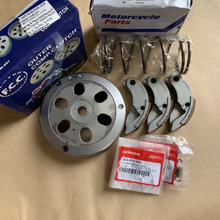Bộ nồi sau xe Yamaha Grande - FCC Japan