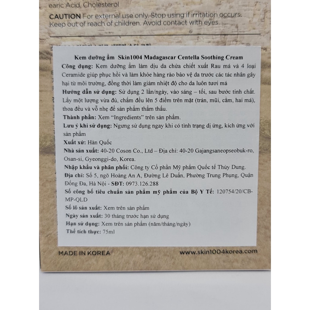 Kem Dưỡng Ẩm Skin1004 Madagascar Centella Soothing Cream 75ml