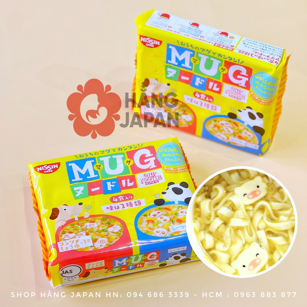 Mì Mug Nissin ăn liền cho bé Nhật Bản gói 84g