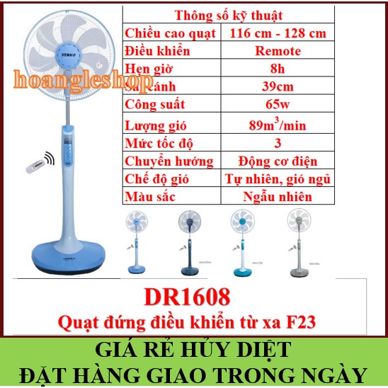 Quạt senko🚚ĐƯỢC CHỌN MÀU🚚GIAO HÀNG TRONG NGÀY🚚Quạt đứng Senko có điều khiển DR1608