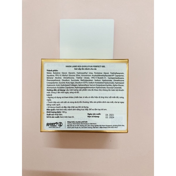 Gel HADA LABO Koi Gokujyun Perfect Cấ́p Ẩm Cho Da 100g