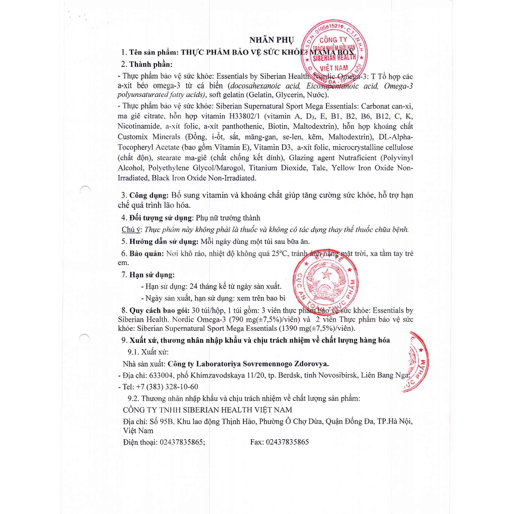 Thực phẩm bảo vệ sức khỏe MAMA BOX