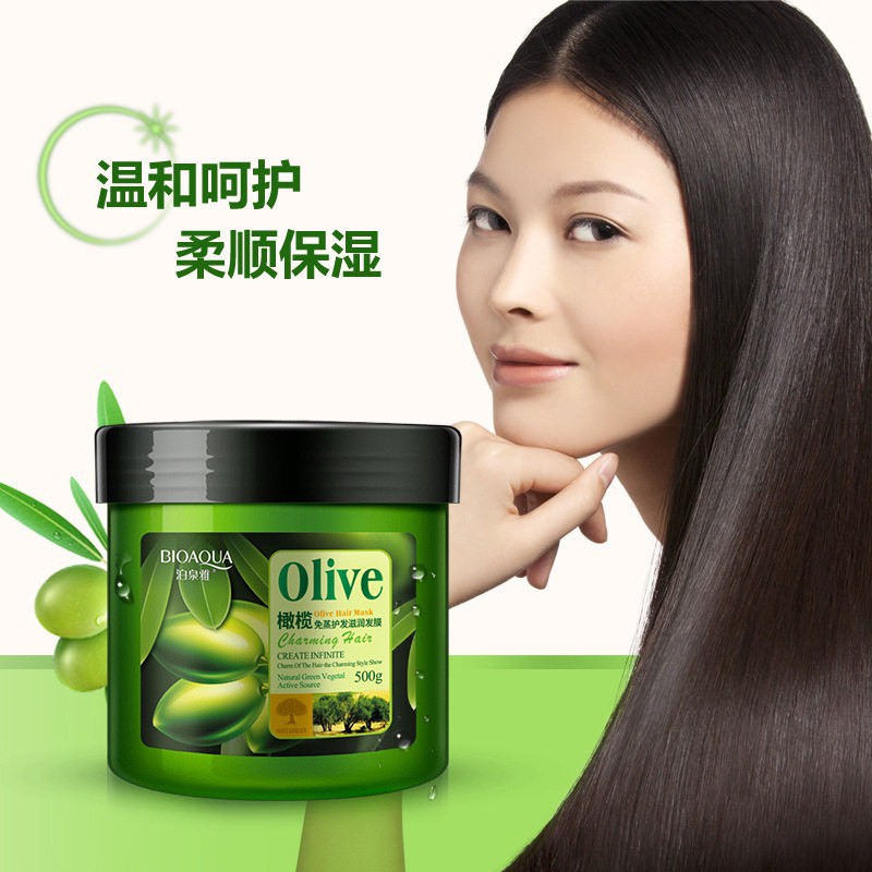 Ủ Phục Hồi Tóc Khô Xơ Gãy Rụng Chiết Xuất Tinh Chất Dầu Olive Thương Hiệu BioAqua 500g