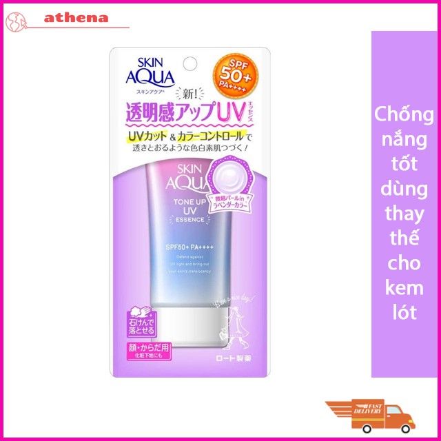 KEM CHỐNG NẮNG SKIN AQUA TONE UP UV Essence chống nắng, bảo vệ da khỏi tia UV, giữ ẩm cho làn da mịn màng