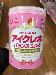 Sữa Glico Nhật Bản