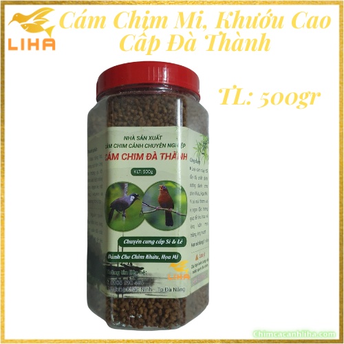 Cám Họa Mi, Khướu Đà Thành 500gr - Cám Đà Thành Khướu, Hoạ Mi Cao Cấp