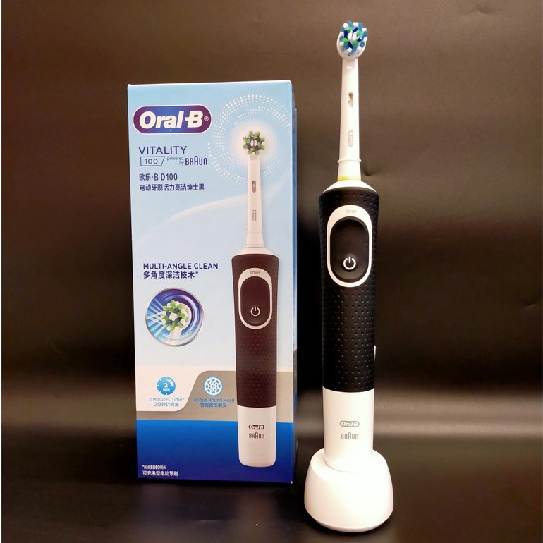 Bàn chải điện OralB, bàn chải đánh răng điện OralB D100, D12 Vitality, Pro600.