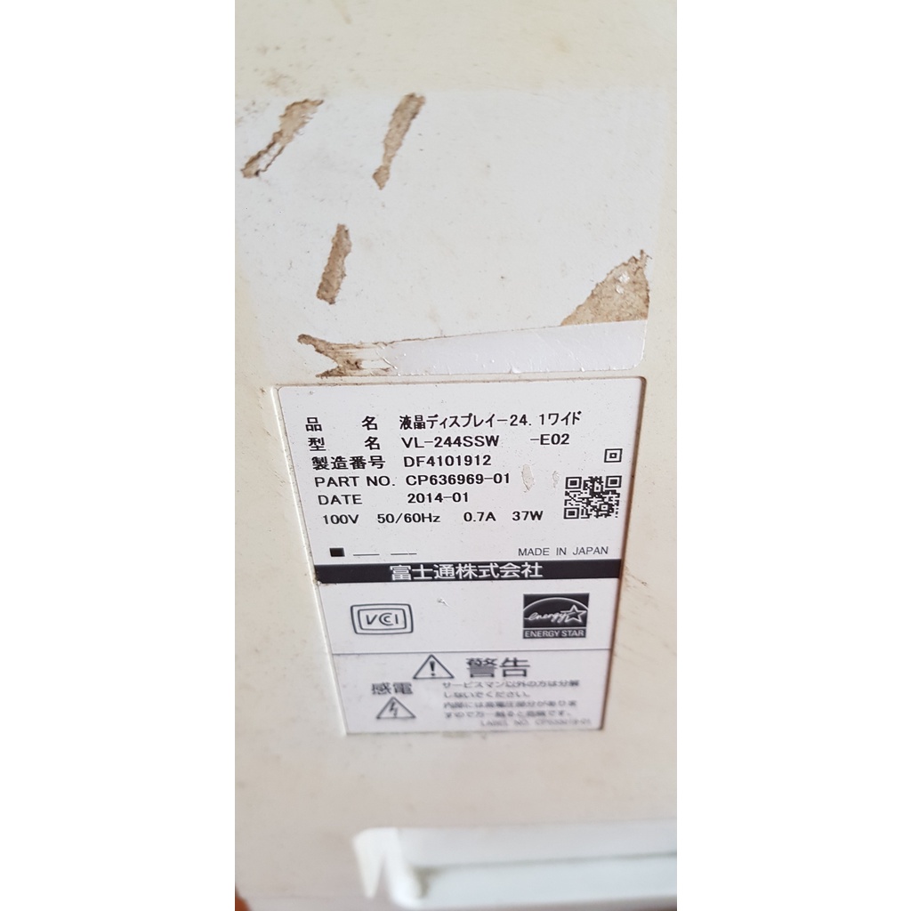 MÀN HÌNH 24IN FUJITSU CÓ LOA | BigBuy360 - bigbuy360.vn