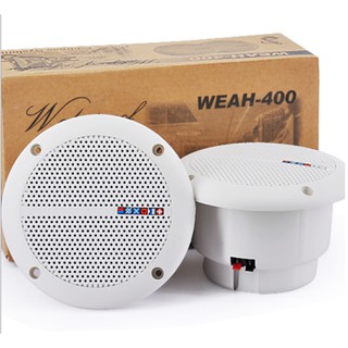 Denshitaro đôi loa toàn dải 25w chống nước weah-400