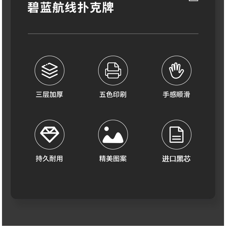 Bộ 2 Thẻ Bài Poker Đồ Chơi Sáng Tạo Đa Năng Dùng Cho Các Bữa Tiệc