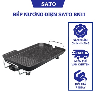 Bếp nướng điện sato bn11 2 màu xám - đen - giao ngẫu nhiên - bảo hành 36 tháng