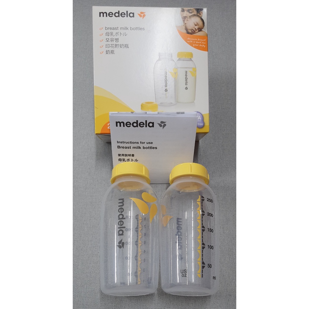 Bình medela 250ml trữ sữa nhựa PP