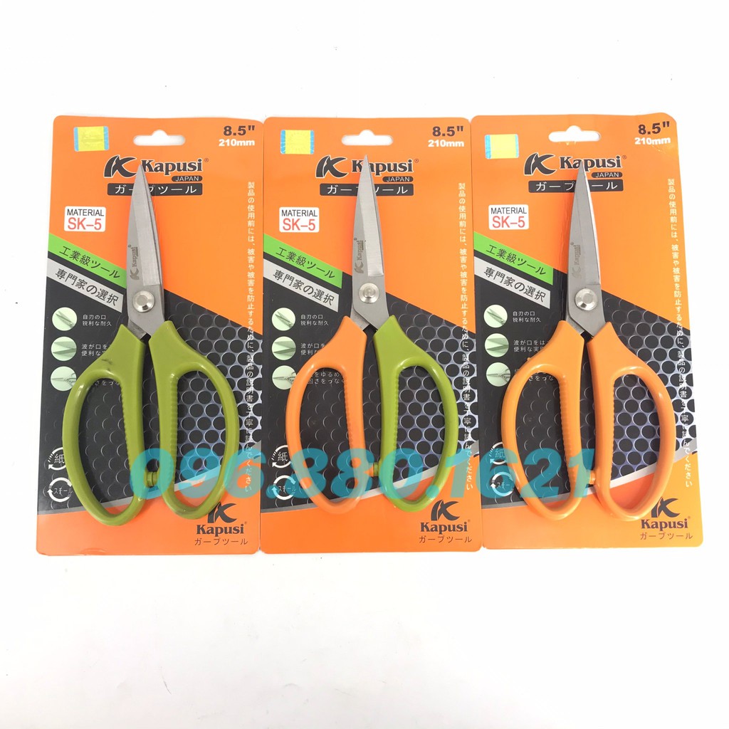 KÉO CẮT THỰC PHẨM KAPUSI