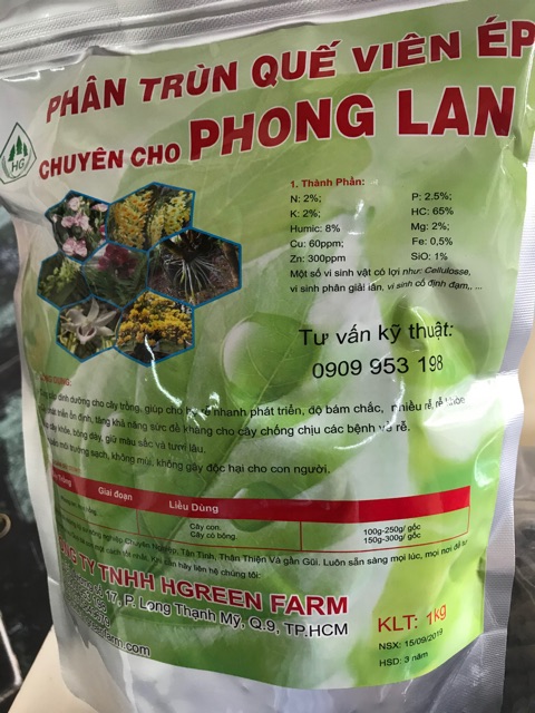 PHÂN TRÙN QUẾ DẠNG VIÊN NÉN TÚI 1 ký .