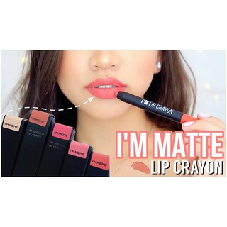 Son I’m Matte Lip Crayon Memebox