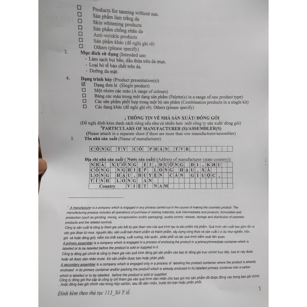 Sữa Rửa Mặt Chiết Xuất Tràm Trà Giúp Sáng Da, Ngừa Mụn Vedette 100ml | BigBuy360 - bigbuy360.vn