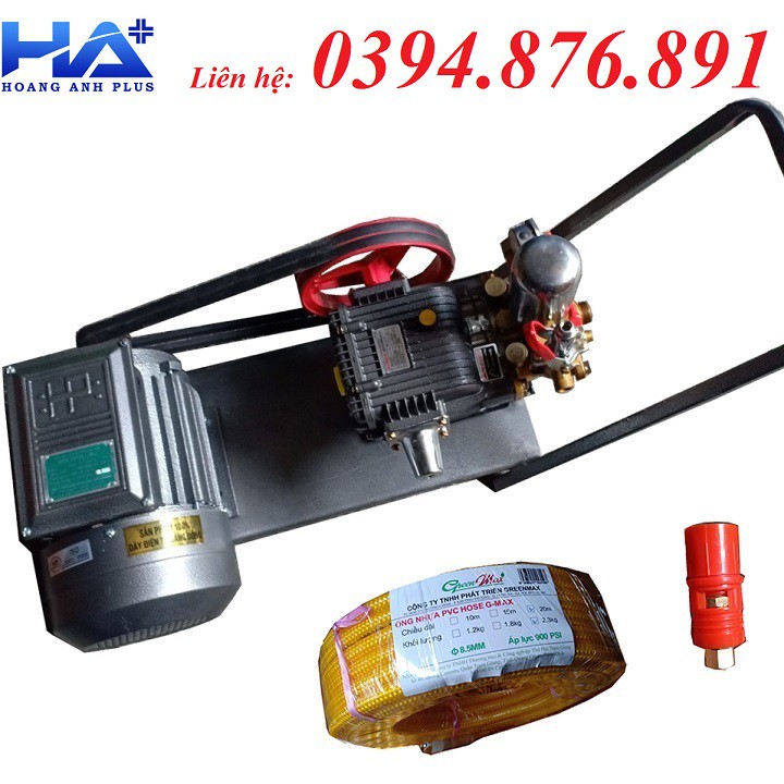 Máy Rửa Xe Dây Đai 1HP Hoàng Anh