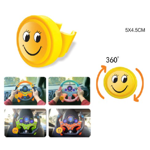 Đồ chơi vô lăng lái xe ô tô cho bé, có đèn có nhạc âm thanh vui nhộn cho bé, xoay 360 độ
